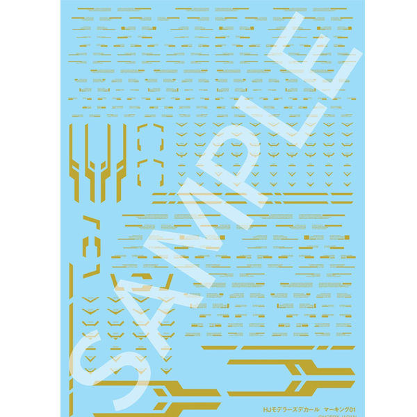 �Ϻ����� �𵨷��� ��Į ��ŷ01(�̷� ���) [5���԰��Ϸ�] [4981932060033]