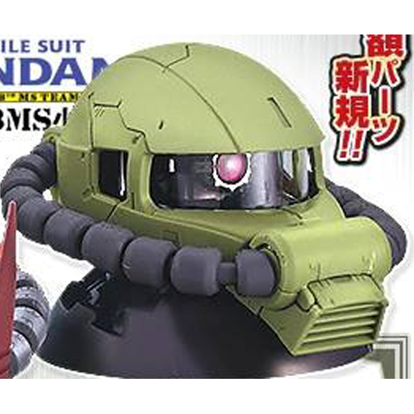 �⵿���� �Ǵ� EXCEED �� ������� 3ź - ������ ����2 [2���԰��Ϸ�] [4549660201335]