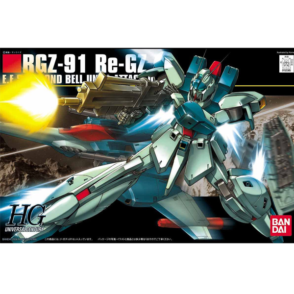 [����] [HGUC 85] 1/144 ������ [4573102587787]