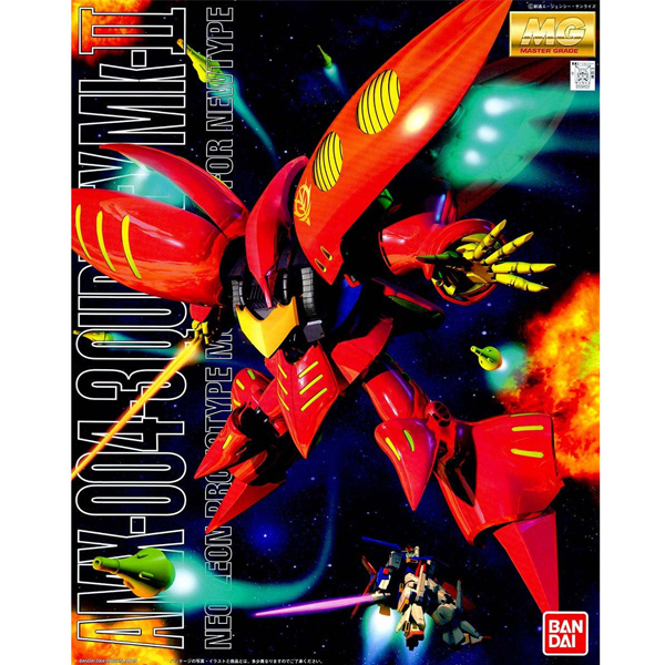 [MG] 1/100 ���� ���� ť������ ��ũ2 [2���԰��Ϸ�] [4573102631930]