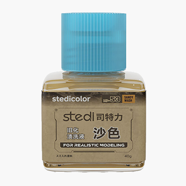 MP-53 ���� ����Ʈ ������ ��� [6975400114036]