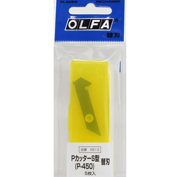 XB13 P���� S�� ��ü ��(P-450 ��ü ��) 5�� [4901165104809]