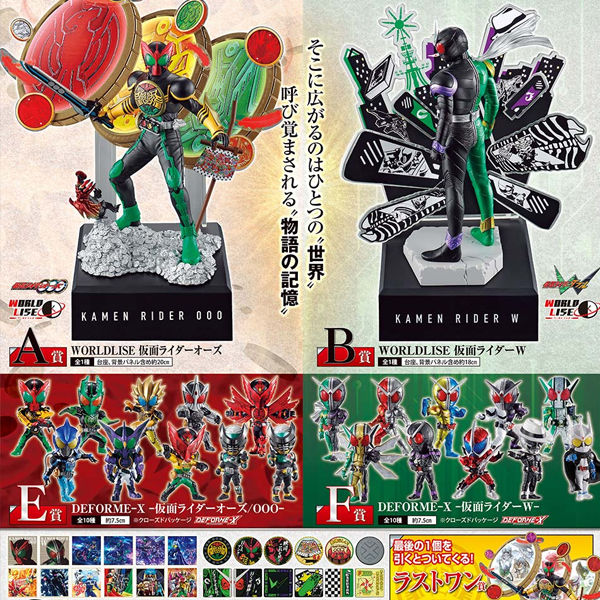 [�ǸſϷ�] ��ġ������ ������̴� ����&���� 10�ֳ� �ִϹ����� [10���԰��Ϸ�]