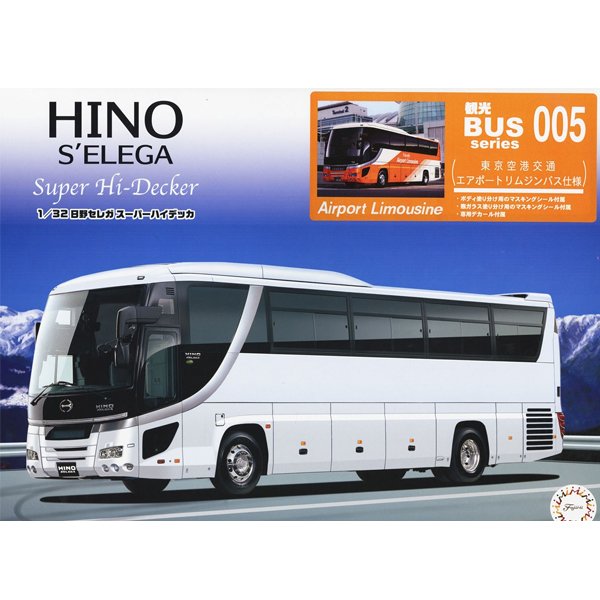 1/32 �������� �ø��� No.005 ���� ������ ���� ���̵�ī(���� ���� ���� ������Ʈ ������ ���� ���) [4���԰�����] [4968728012063]