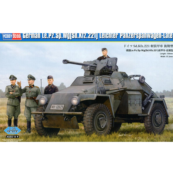 1/35 ���� Sd.Kjz.221 ���尩�� �ı��� [6���԰��Ϸ�] [6939319238146]