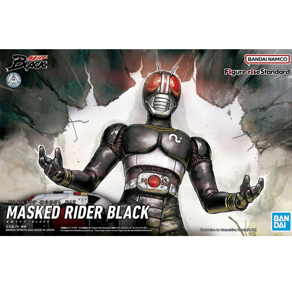 [�ǱԾ������ ���Ĵٵ�] ������̴� ���� [8���԰��Ϸ�] [4573102633637]