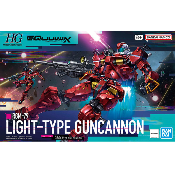 [HG] 1/144 ��ĳ�� [4���԰�����] [4573102685933]