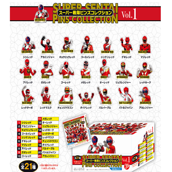 �������� �ɹ��� �ݷ��� vol.1(1�ڽ�12����)