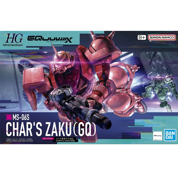 [HG] 1/144 ���� ���� ����(�����ǽ�)/�����԰��� [1���԰��Ϸ�] [4573102691903]