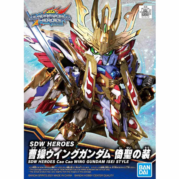 [SD�Ǵ�����������] 08.���� �� �Ǵ� �Ǽ����� [2���԰��Ϸ�] [4573102617842]