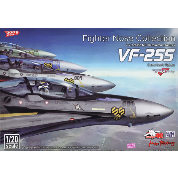 PLAMAX MF-63 1/20 ��� �ݷ��� ��ũ�ν� ����Ƽ�� - VF-25S(��� ��) [1���԰��Ϸ�] [4545784013052]