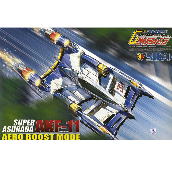1/24 ���̹� ���ķ� - ���� �ƽ���� AKF-11 ����� ���/����� �ν�Ʈ��� [9���԰��Ϸ�] [4905083202241]