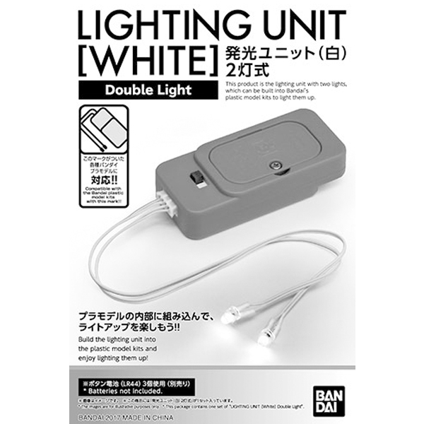 �߱�����(���) 2��� LED [1���԰��Ϸ�] [4573102558992]