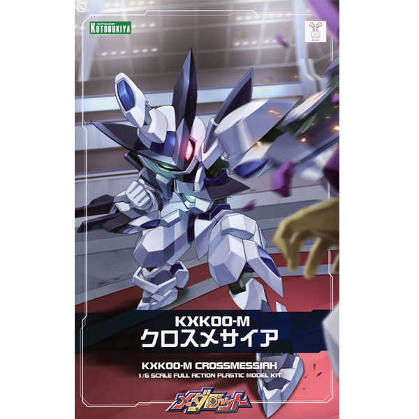 �޴ٷ�Ʈ - KXK00-M ũ�ν��޻��̾� [2���԰��Ϸ�] [4934054027101]