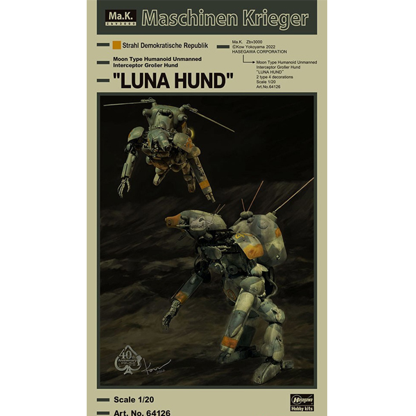 [���ó�ũ����] 1/20 ����� �޸ӳ��̵��� ���� ��ݱ� �׷μ���Ʈ �糪��Ʈ [9���԰��Ϸ�] [4967834641266]