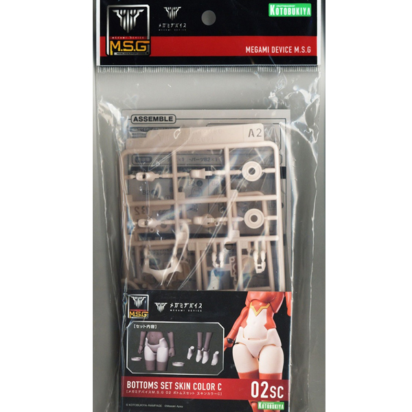 [�ް��̵���̽�] M.S.G 02 ���ҽ� ��Ʈ ��Ų �÷�C [9���԰��Ϸ�] [4934054062850]