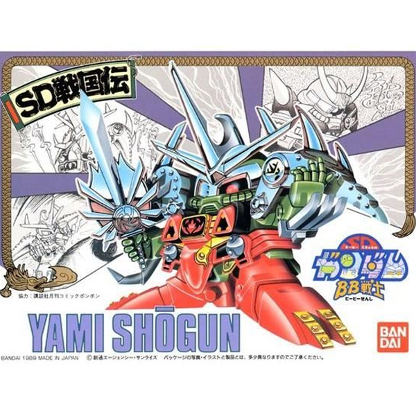 [BB 039] ���屺 [4���԰��Ϸ�] [4573102635587]