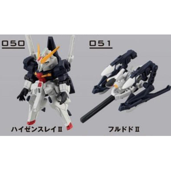 [����] �⵿���� �Ǵ� �����Ʈ �ӻ�� 8ź - ������������2+���ε�2 [1���԰��Ϸ�] [4549660296997]