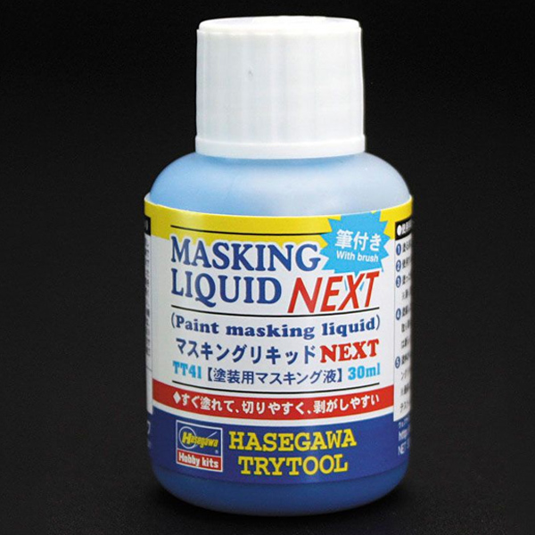 ����ŷ ������ NEXT [4967834715417]