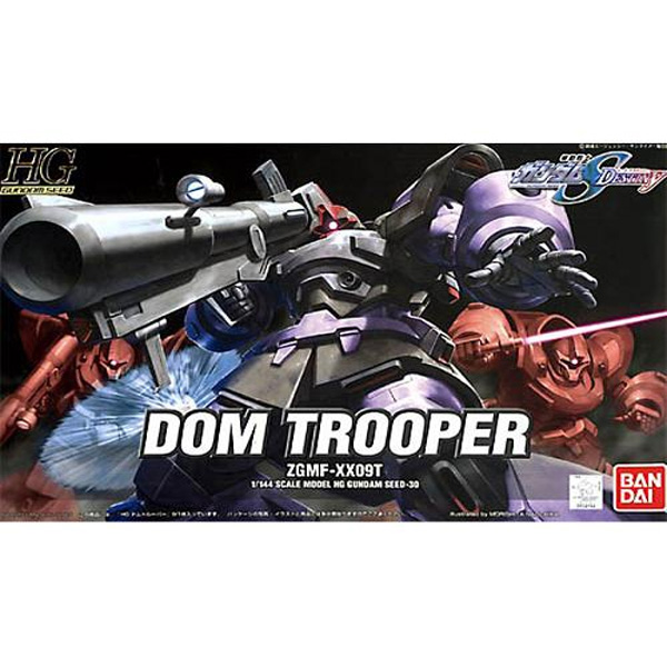 [HG 30] 1/144 �� Ʈ���� [7���԰��Ϸ�] [4573102661456]