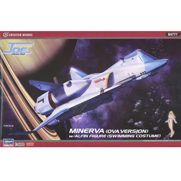 1/400 ũ���� �� - �̳׸��� OVA�� w/����(������) [8���԰��Ϸ�] [4967834647770]