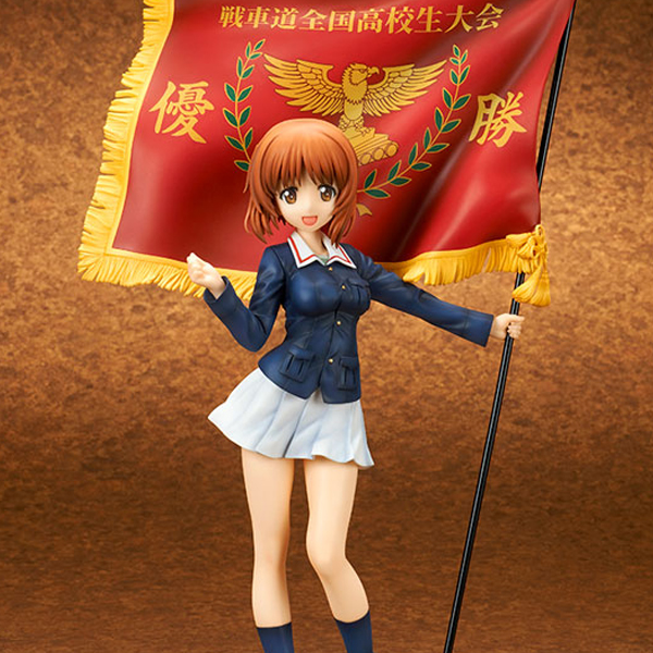 1/7 �������ó ������ - �Ͻ���� ��ȣ ������ ���� ������ ��ȸ ��±�Ver. [1���԰��Ϸ�] [4560393841483]