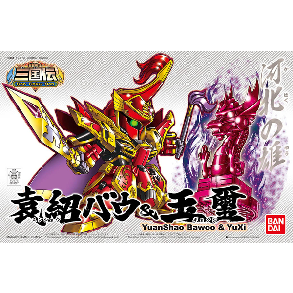 [BB����409] ���� �ٿ�&���� [2���԰��Ϸ�] [4549660240273]