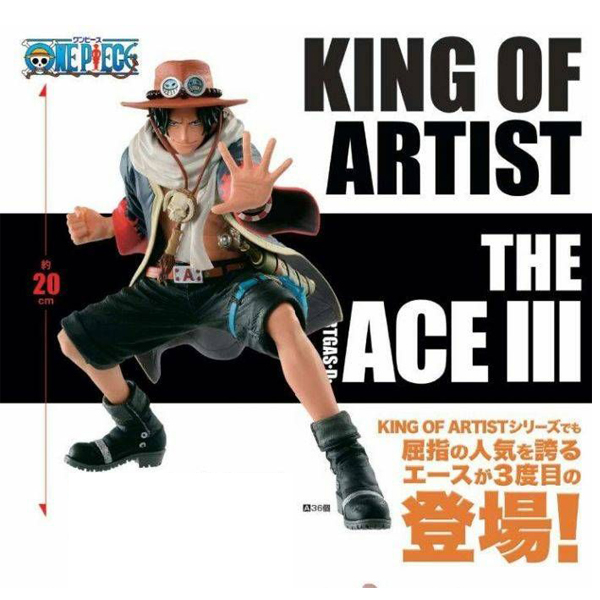 [��ǰ�ǱԾ�] ���ǽ� - KING OF ARTIST ��Ʈ�Ž� D ���̽� [4���԰��Ϸ�] [38079]