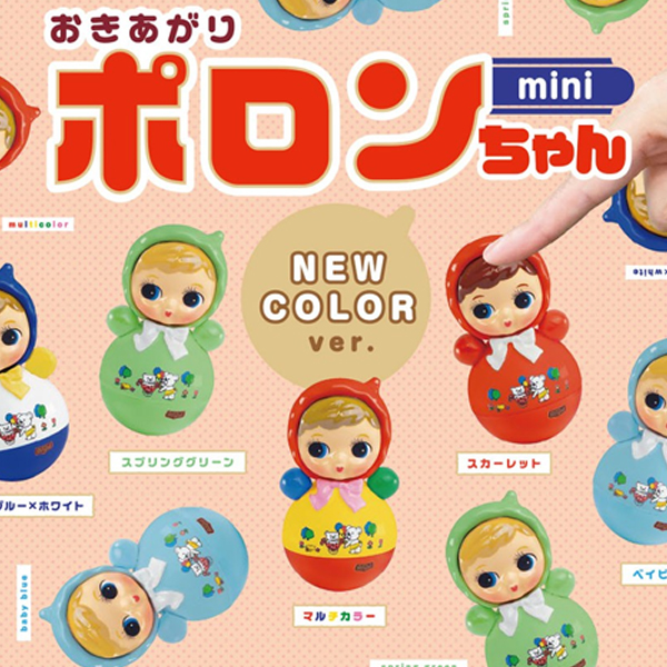 [�����߼�] ��Ű�ư��� ����» �̴� �� �÷�Ver.(1�������߼�) [3���԰��Ϸ�] [4573567411252]