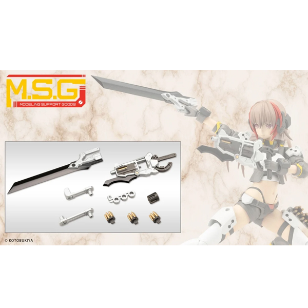 [M.S.G] ����Ÿ��05 �߹�ũ [3���԰��Ϸ�] [4934054058570]