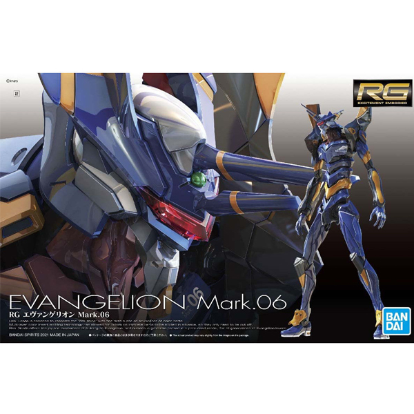 [RG] ���ݰԸ��� ��ũ6 [12���԰��Ϸ�][4573102616661]