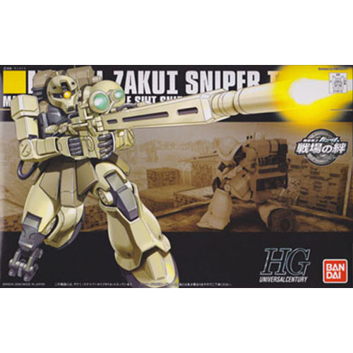[HGUC 71] 1/144 ����1 �������� Ÿ�� [1���԰��Ϸ�] [4573102573940]