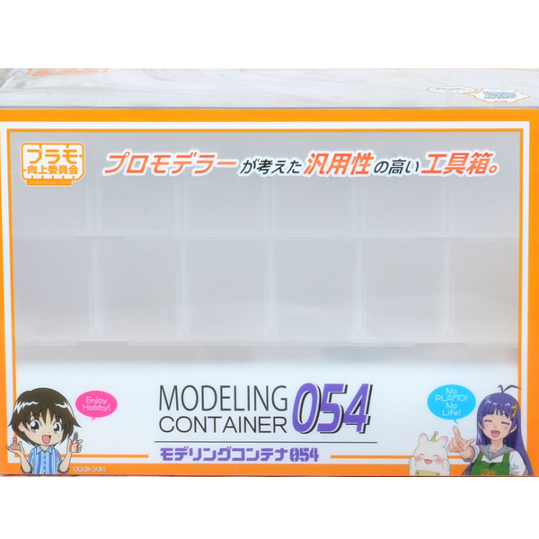 �𵨸� �����̳� 054(Ŭ����ȭ��Ʈ) [4580474577674]