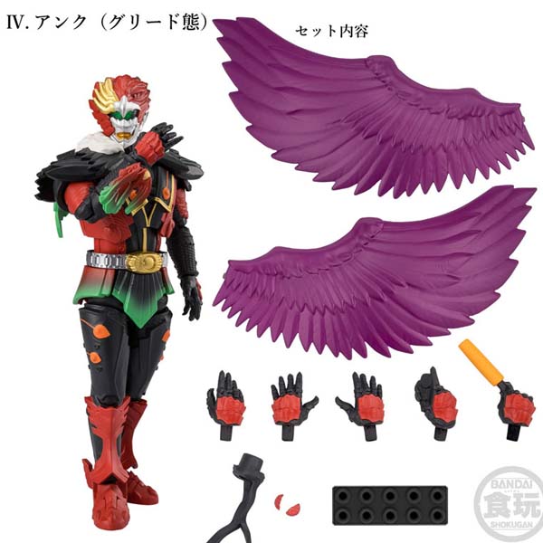 �嵿 �ͽõ� ������̴� 1ź - 4.��ũ(�׸���) [9���԰��Ϸ�] [4570117921100]