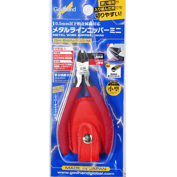 GH-SWN-100-M ��Ż ���� ���� �̴� [2���԰��Ϸ�] [4562349879472]