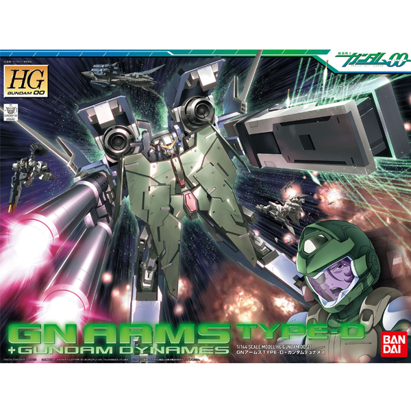 [HG-OO 21] 1/144 GN���� Ÿ��D+�Ǵ� �೪�޽� [4���԰��Ϸ�] [4573102622129]