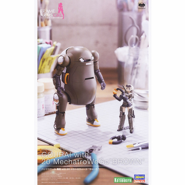 [�����Ӿ����] �ڵ彺���� ������� with 20 ��īƮ�� ���� ���� [5���԰��Ϸ�] [4934054016518]