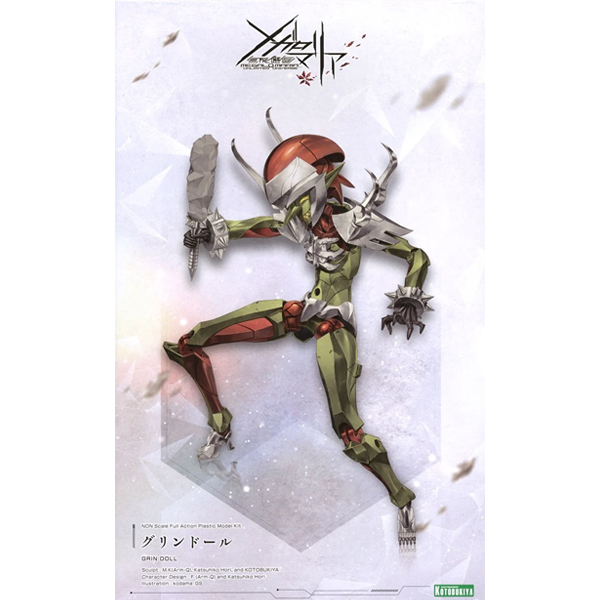 [��������] �ް��θ����� �׸��� [7���԰��Ϸ�] [4934054069385]