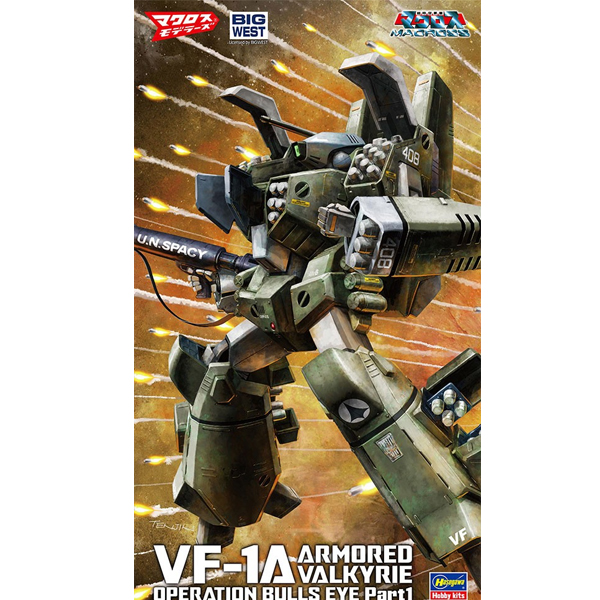 1/72 ��ũ�ν� - VF-1A �Ƹӵ� ��Ű�� �ҽ����� ���� Part1 [7���԰��Ϸ�] [4967834658776]