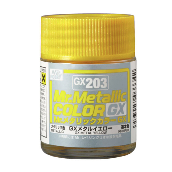 [병군제락카] [GX203] 메탈 옐로 [4973028033342] - 건담붐