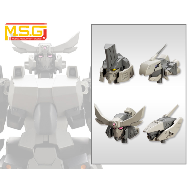 M.S.G [��ī���ö���15] Ŀ���͸����� ���B [9���԰��Ϸ�] [4934054005598]