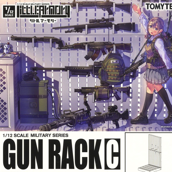 [��Ʋ�Ƹ�][LD008] 1/12 �Ƿ�C [8���԰��Ϸ�] [4543736268215]