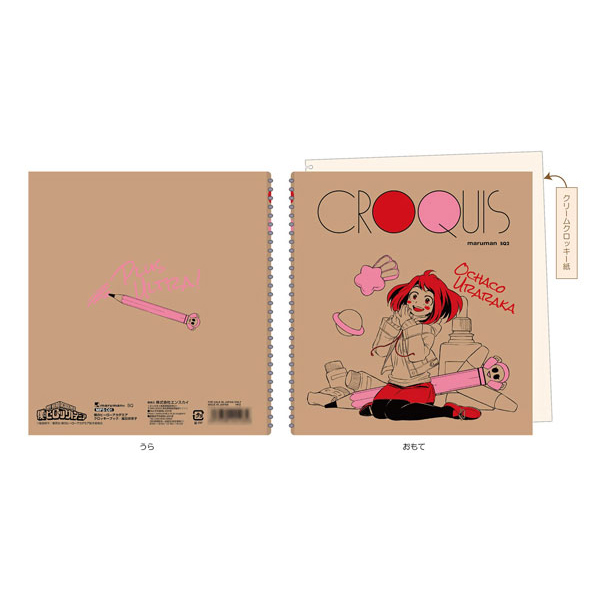 ���� ����� ��ī���̾� ũ��Ű�� - ����ī ��í�� [4���԰��Ϸ�] [4970381441272]