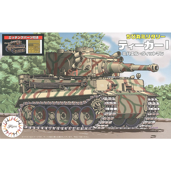 [ġ�񸶷� �и��͸�] Ƽ��I ���Ͽ� ��Ʈ��(��Ī���� ����) [8���԰��Ϸ�] [4968728763316]