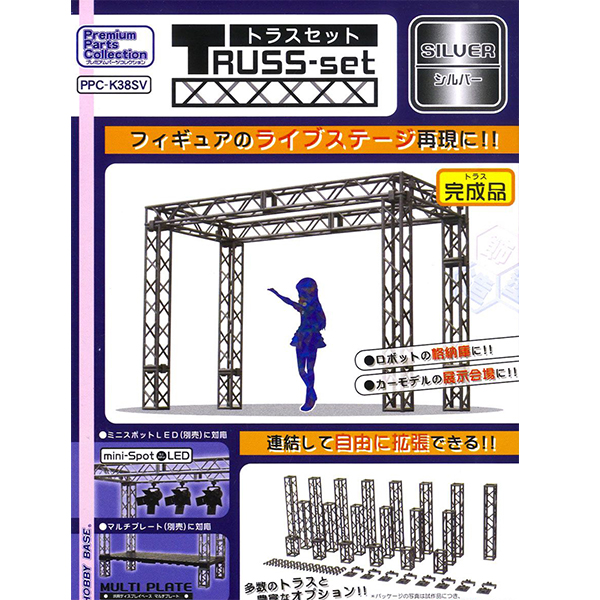 PPC-K3SV Ʈ�� ��Ʈ �ǹ� [4534966001390]