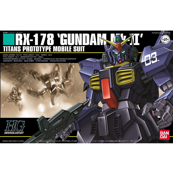[HGUC 30] �Ǵ� ��ũ2 Ƽź�� [4���԰��Ϸ�] [4543112105349]