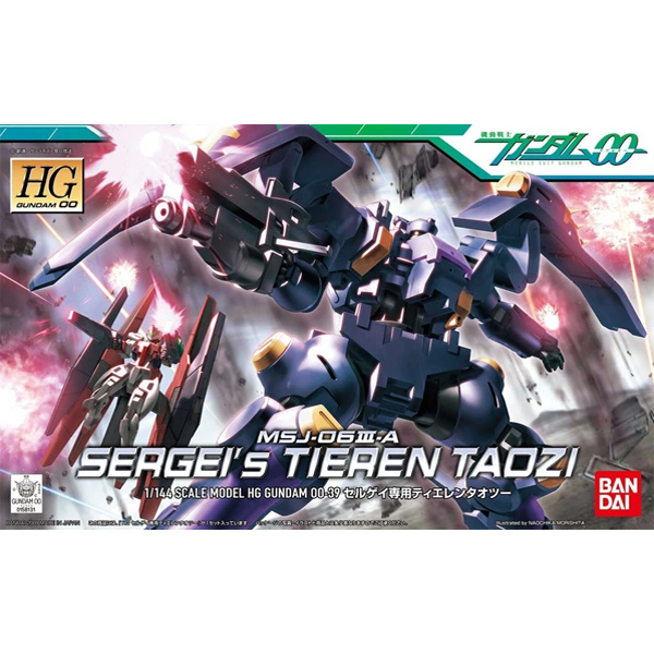 [HG-OO 39] 1/144 �������� ���� Ƽ���� Ÿ���� [8���԰��Ϸ�] [4543112581310]