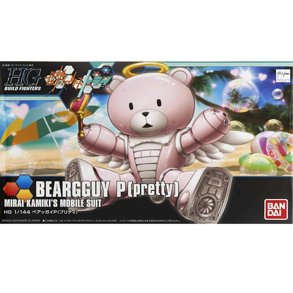 [HGBF 048] ���Ѱ��� ����Ƽ [9���԰��Ϸ�] [4549660076087]