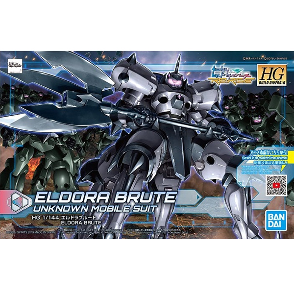 [HGBD:R 11] 1/144 ������ ���Ʈ [11���԰��Ϸ�] [4573102583062]