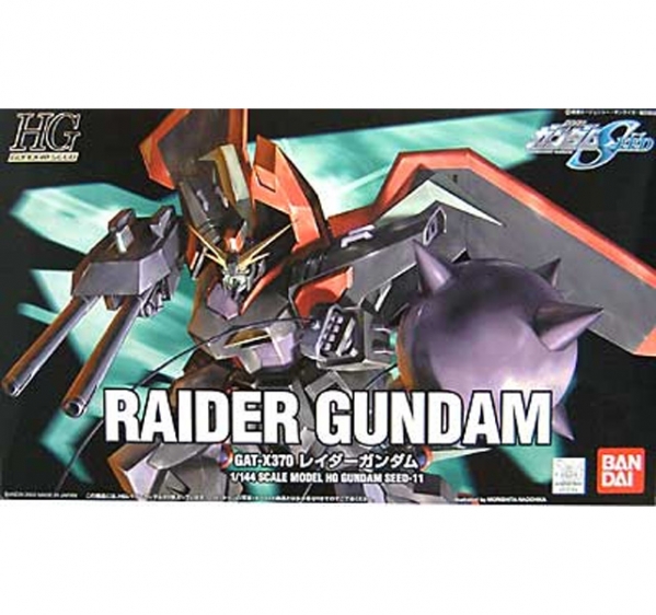 [HG 11] ���̴� �Ǵ� [4543112227133]